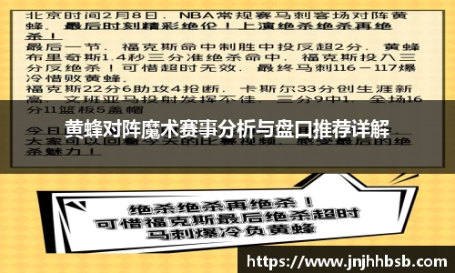 竞技宝官网网站