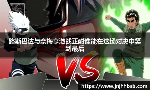 竞技宝官网网站