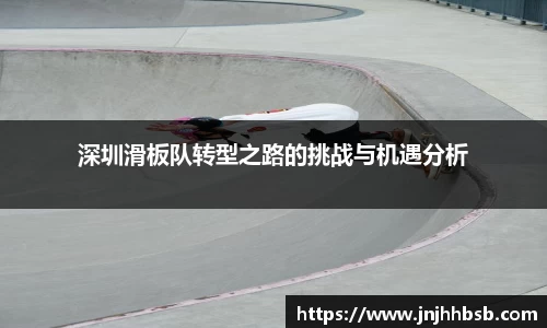 竞技宝jjb