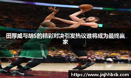 竞技宝jjb