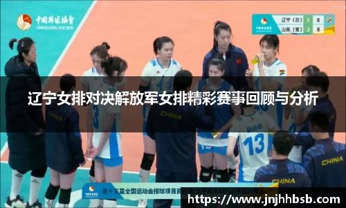 竞技宝jjb
